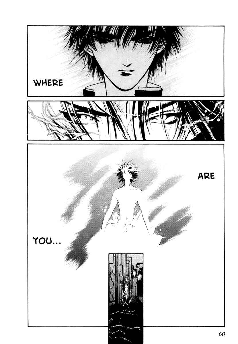 Page 9 Chapter 12 Yami no Kodou