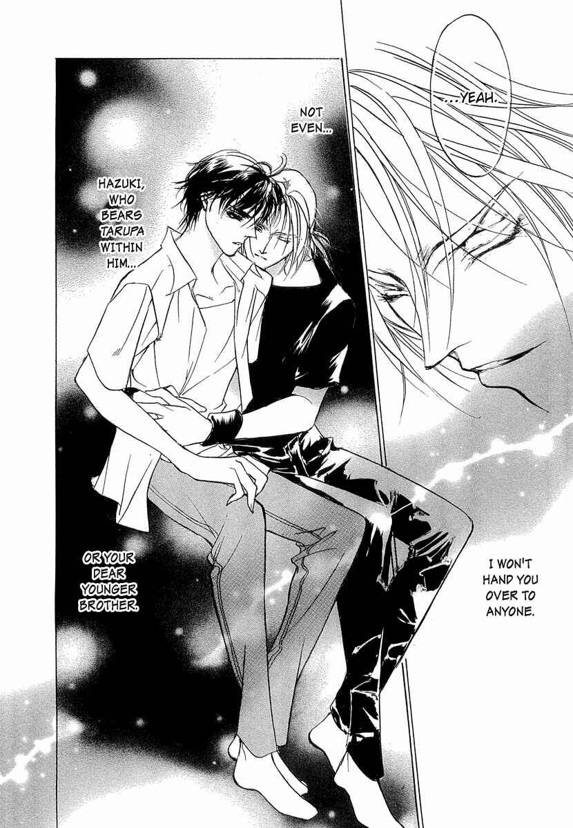 Page 13 Chapter 40 Yami no Kodou