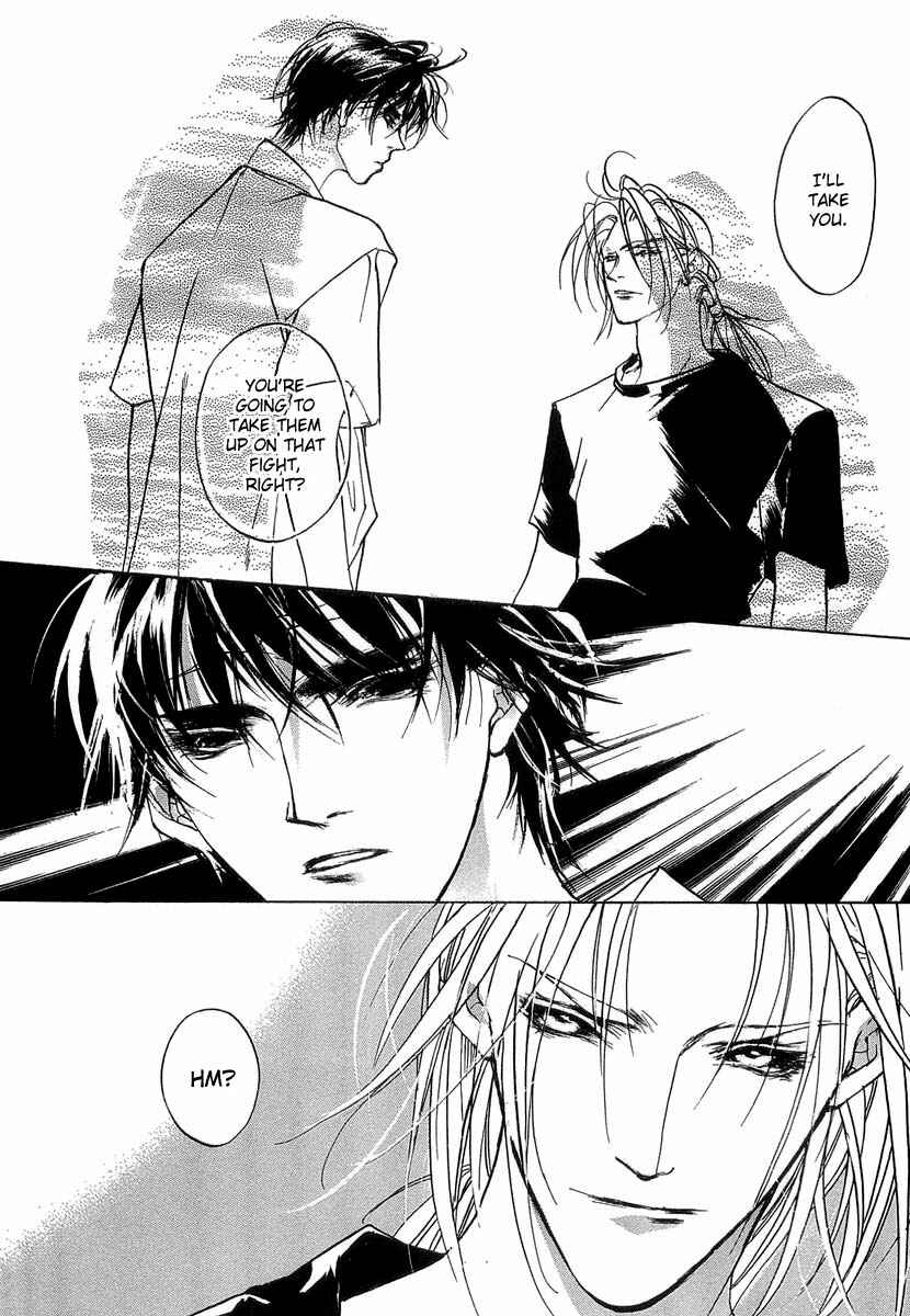 Page 23 Chapter 40 Yami no Kodou