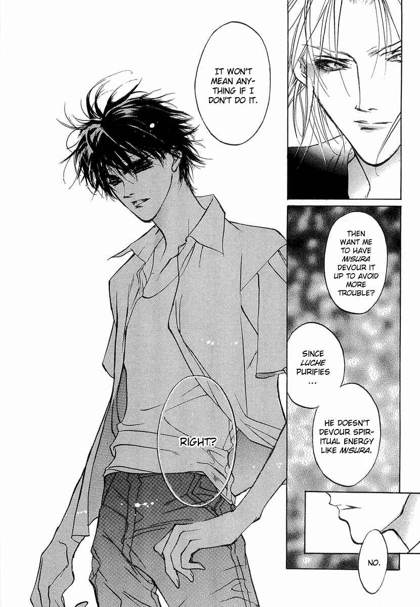 Page 27 Chapter 40 Yami no Kodou