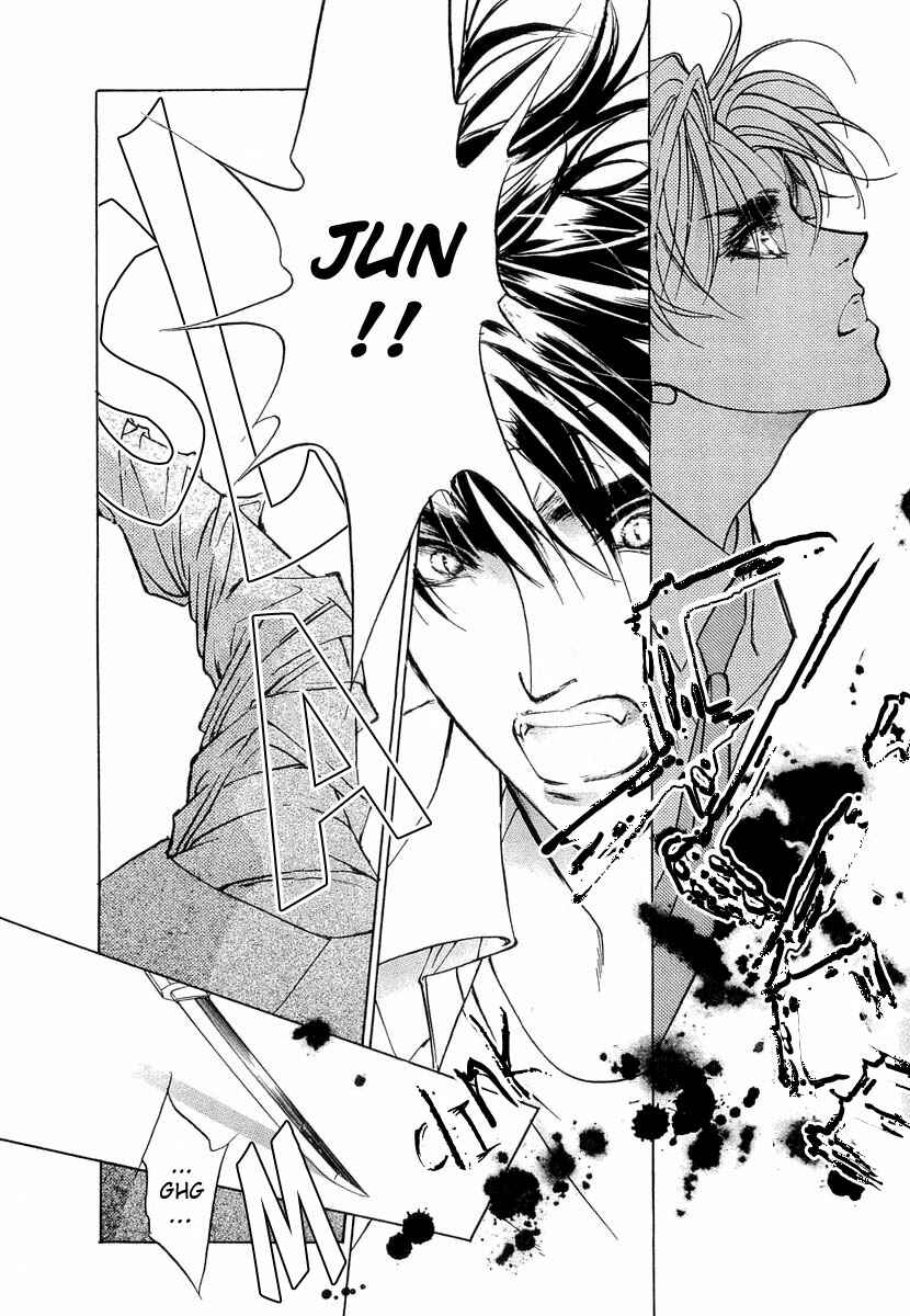 Page 37 Chapter 40 Yami no Kodou