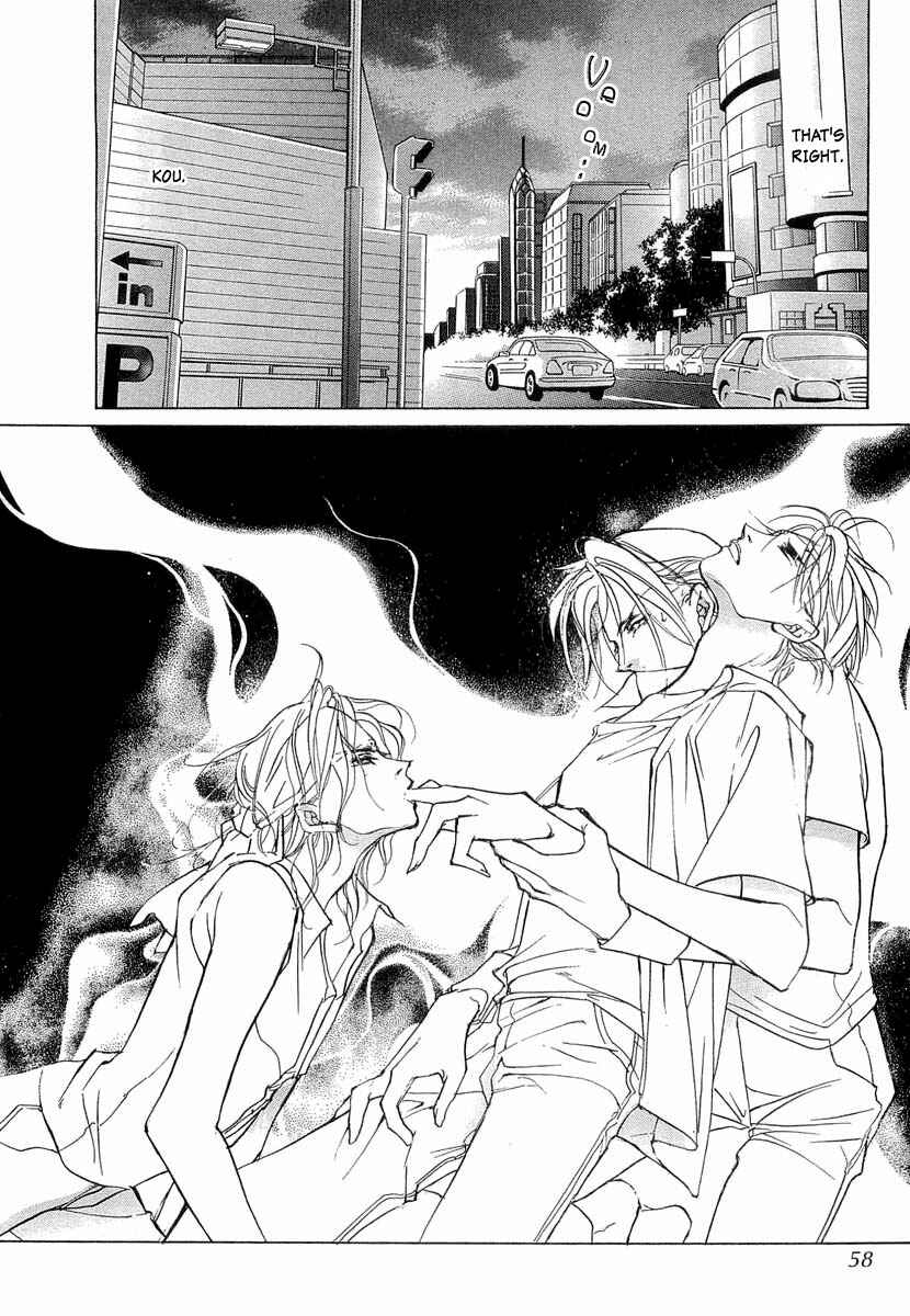 Page 5 Chapter 40 Yami no Kodou