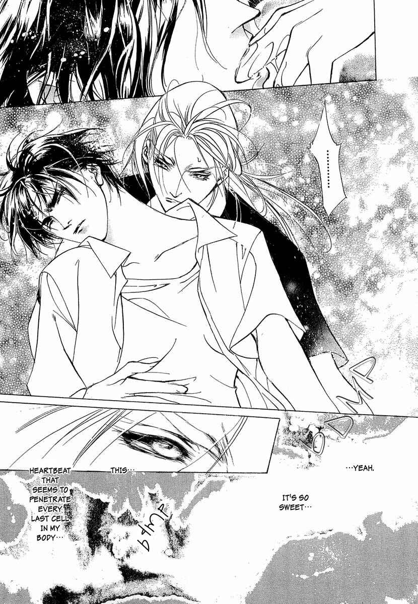 Page 6 Chapter 40 Yami no Kodou