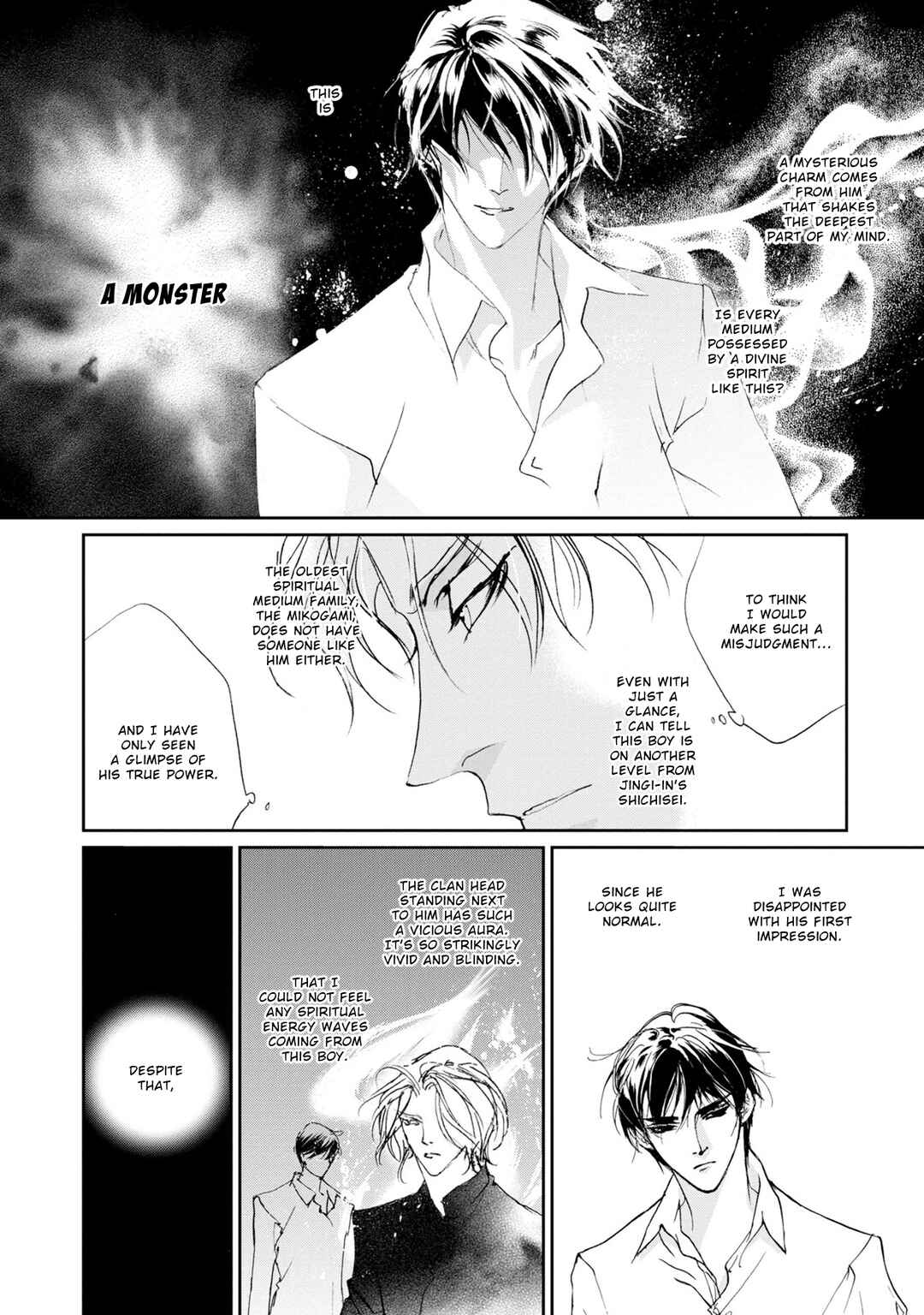 Page 13 Chapter 117 Yami no Kodou