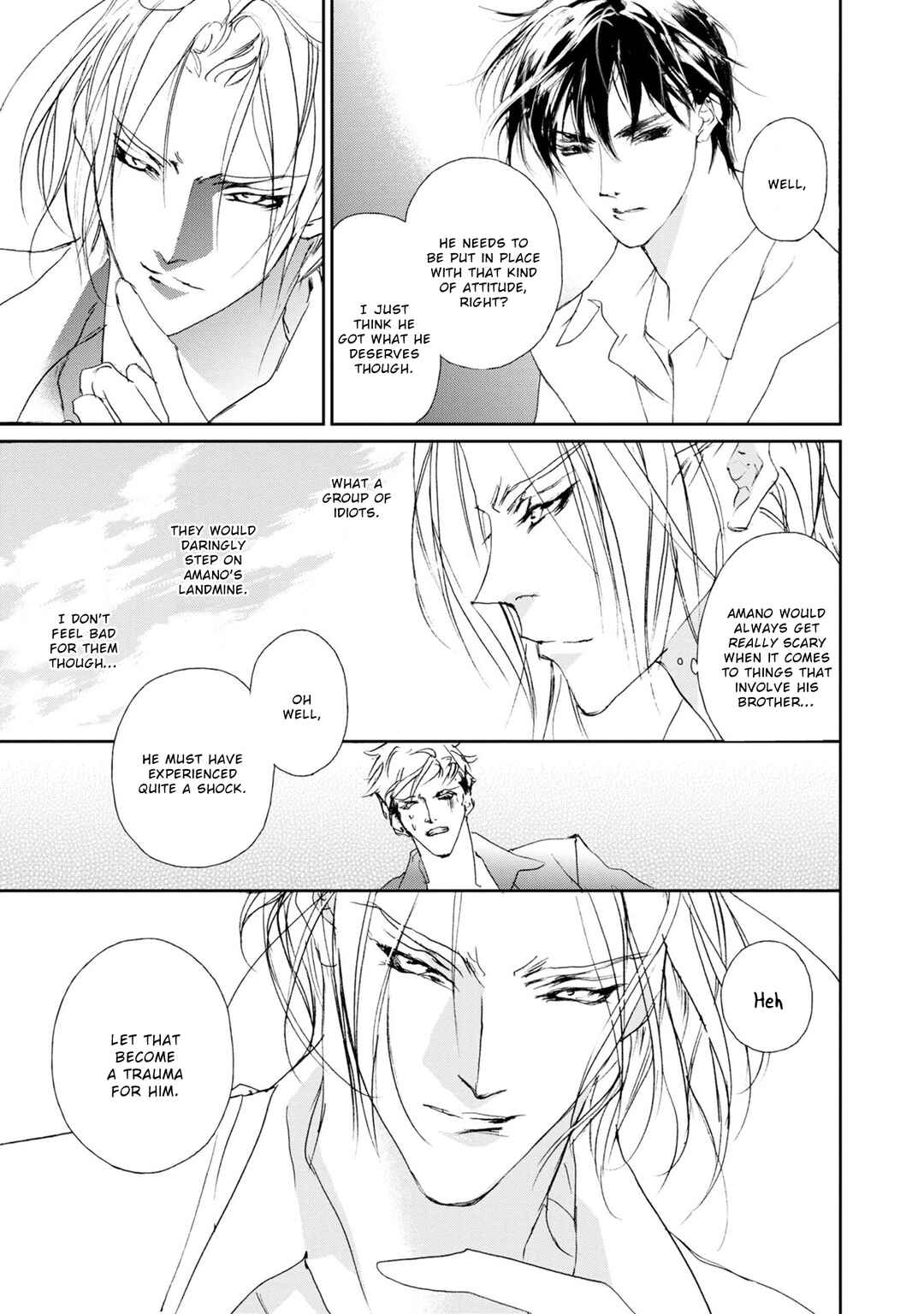 Page 16 Chapter 117 Yami no Kodou