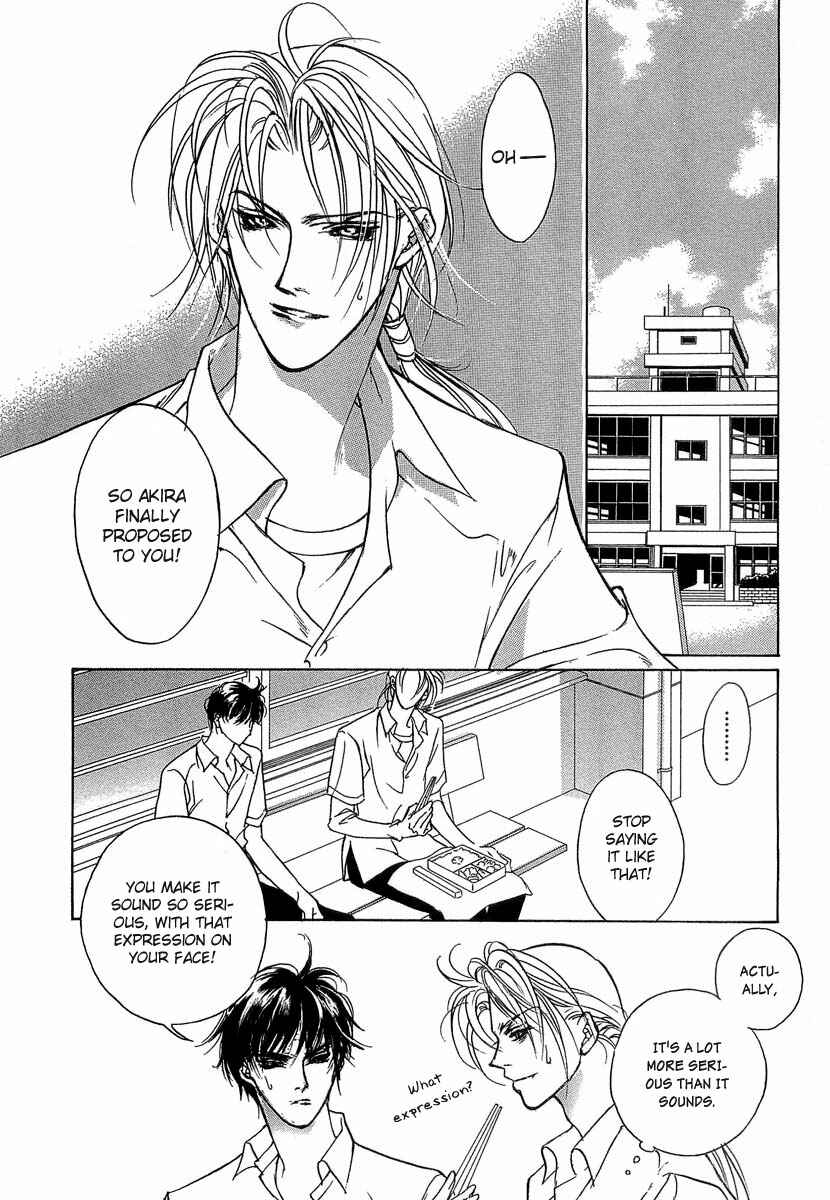 Page 25 Chapter 34 Yami no Kodou
