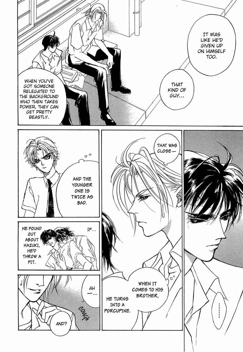 Page 29 Chapter 34 Yami no Kodou