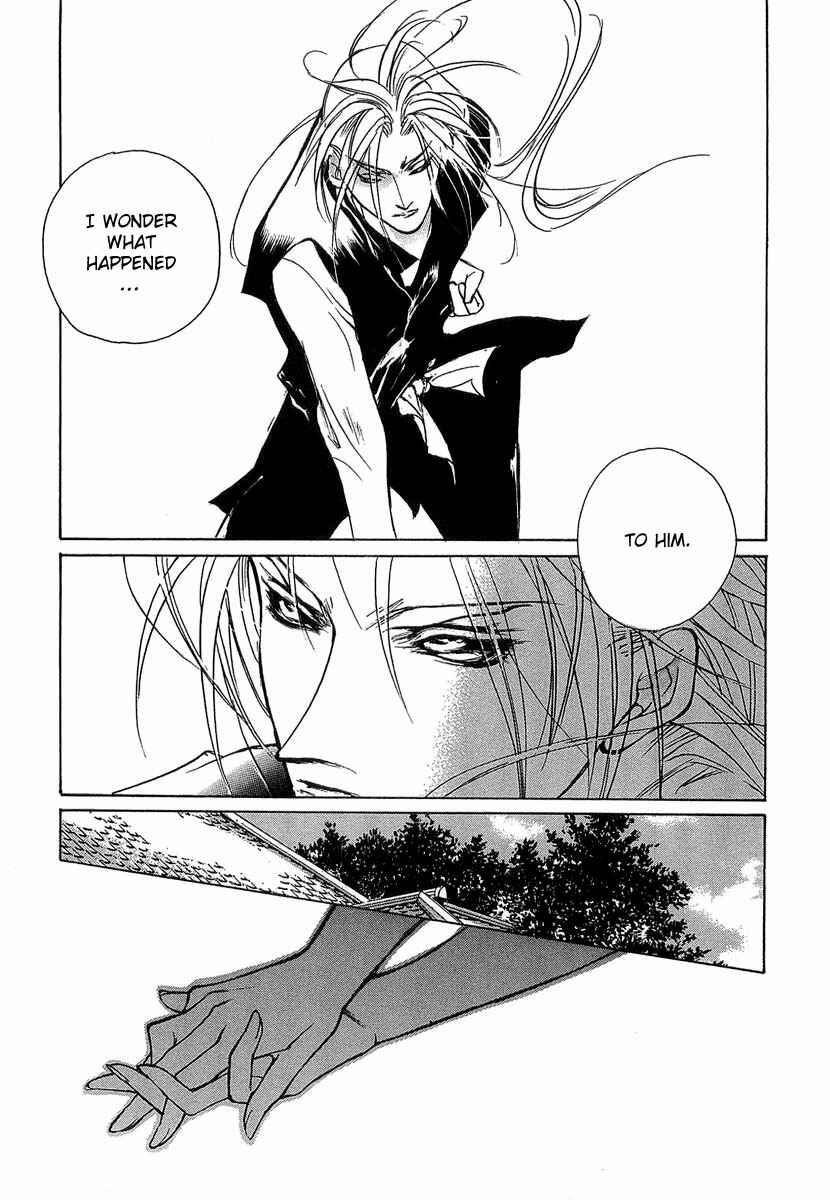 Page 4 Chapter 34 Yami no Kodou