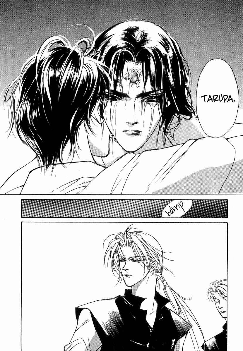 Page 50 Chapter 34 Yami no Kodou