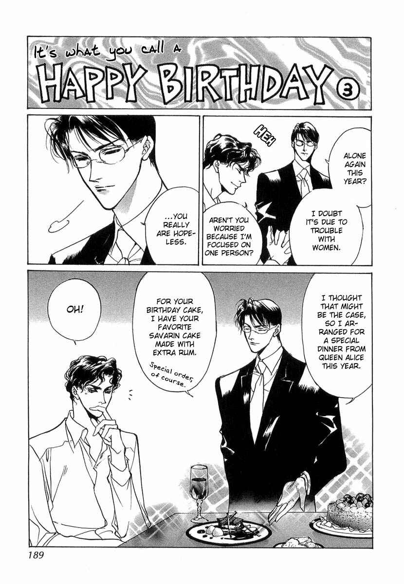 Page 55 Chapter 34 Yami no Kodou