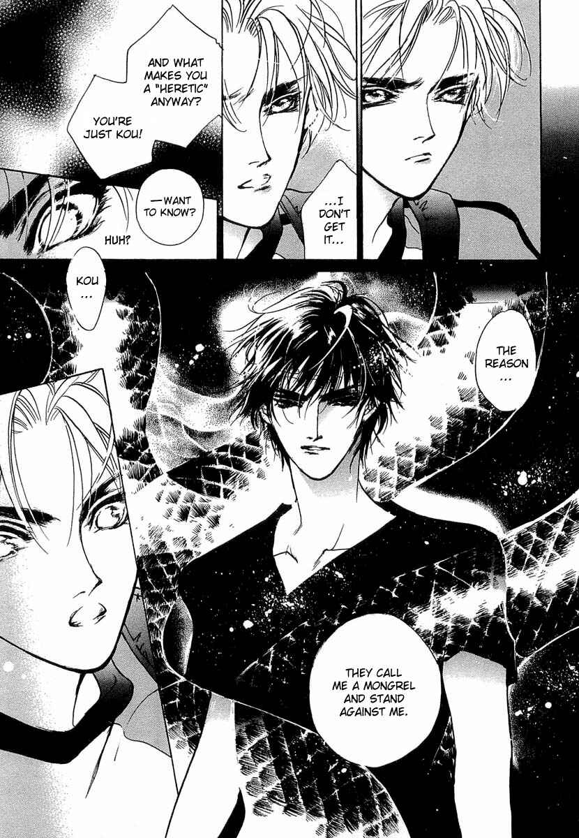 Page 20 Chapter 36 Yami no Kodou