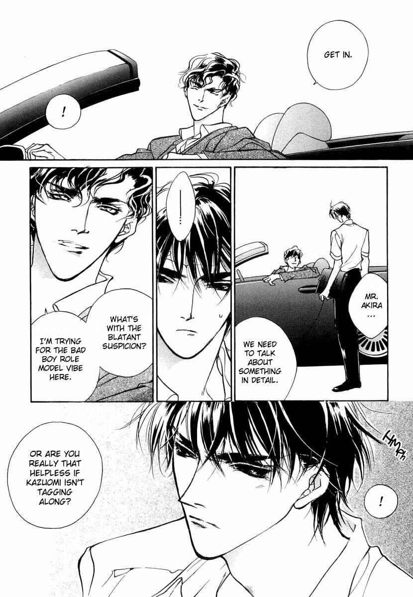 Page 29 Chapter 36 Yami no Kodou