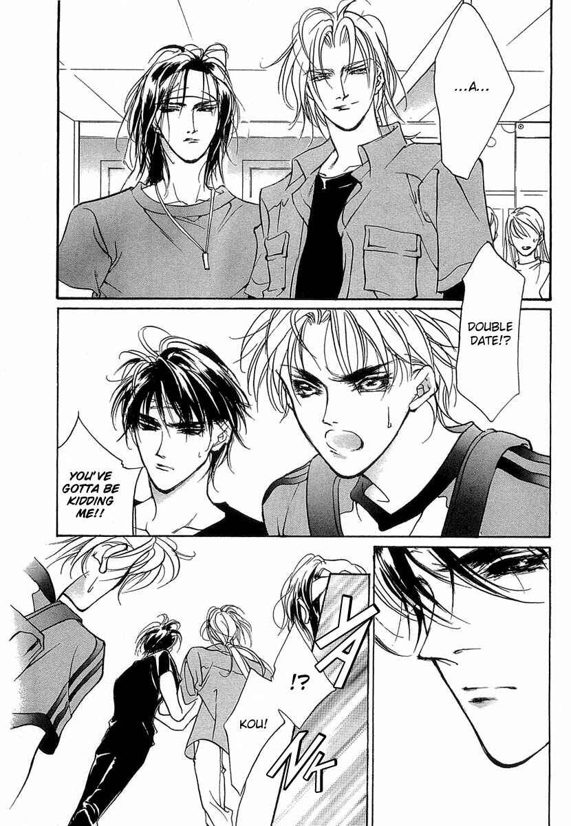 Page 3 Chapter 36 Yami no Kodou