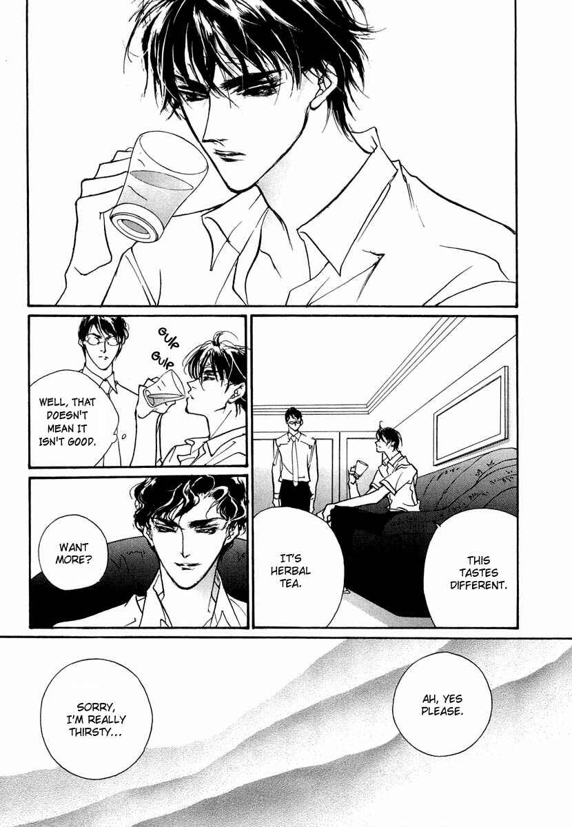 Page 34 Chapter 36 Yami no Kodou
