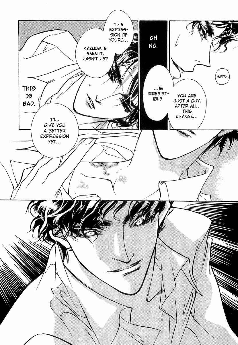 Page 41 Chapter 36 Yami no Kodou