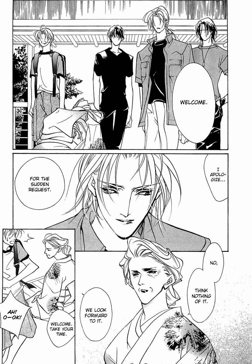 Page 8 Chapter 36 Yami no Kodou