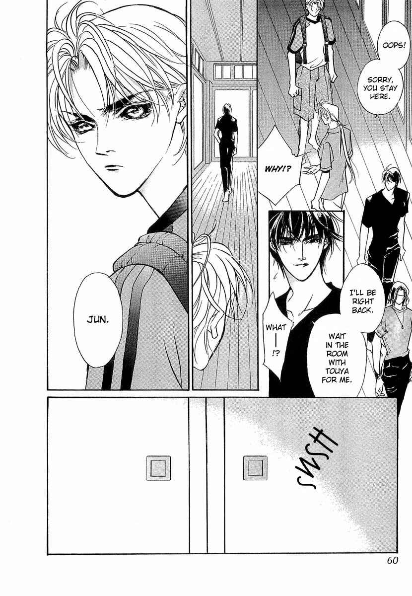 Page 9 Chapter 36 Yami no Kodou