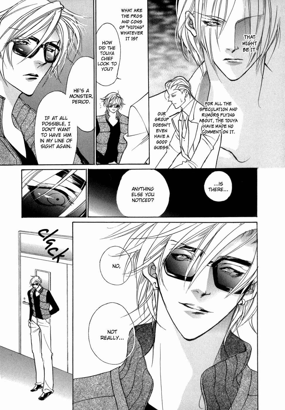 Page 11 Chapter 76 Yami no Kodou
