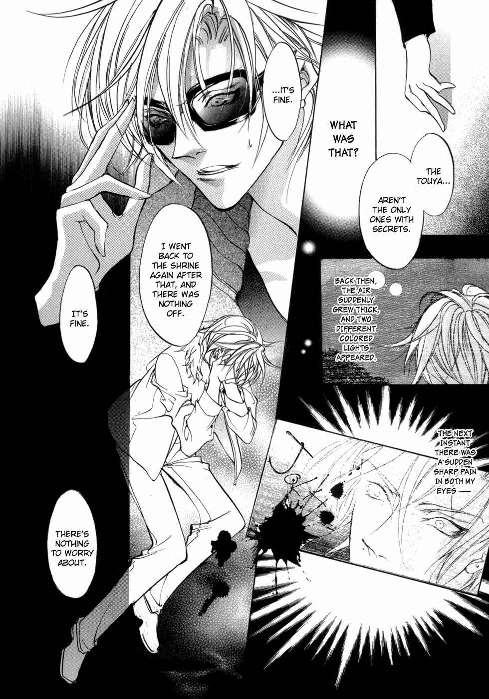 Page 12 Chapter 76 Yami no Kodou