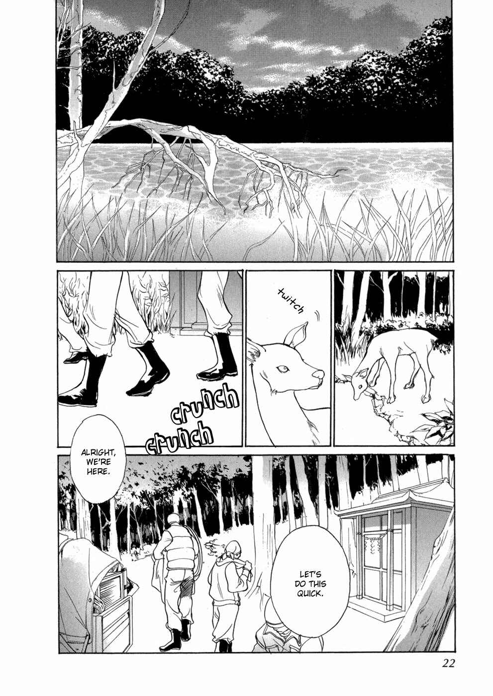 Page 20 Chapter 76 Yami no Kodou