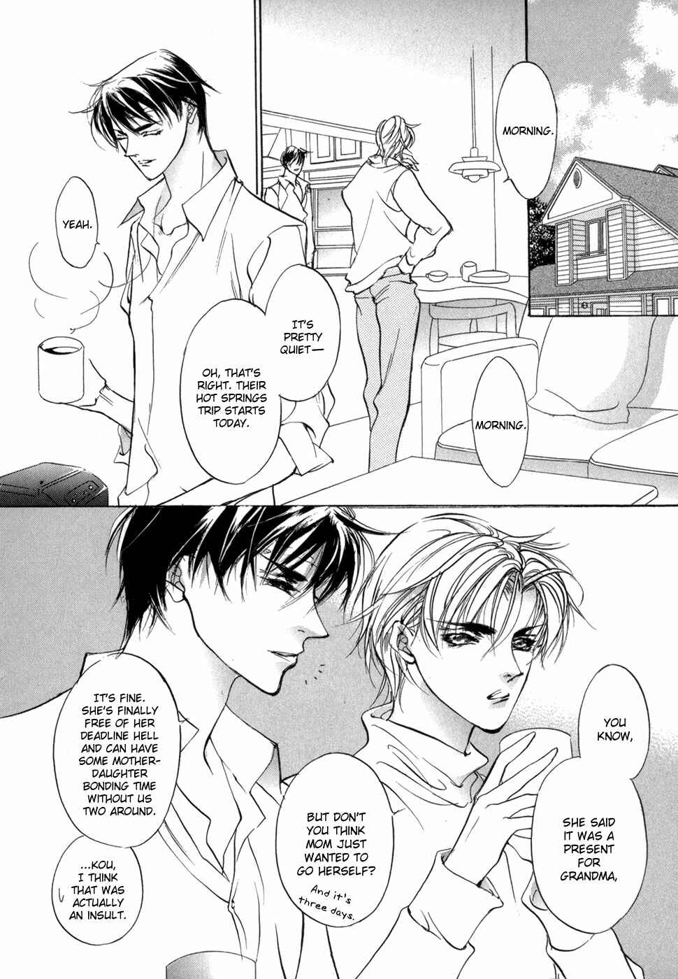 Page 26 Chapter 76 Yami no Kodou