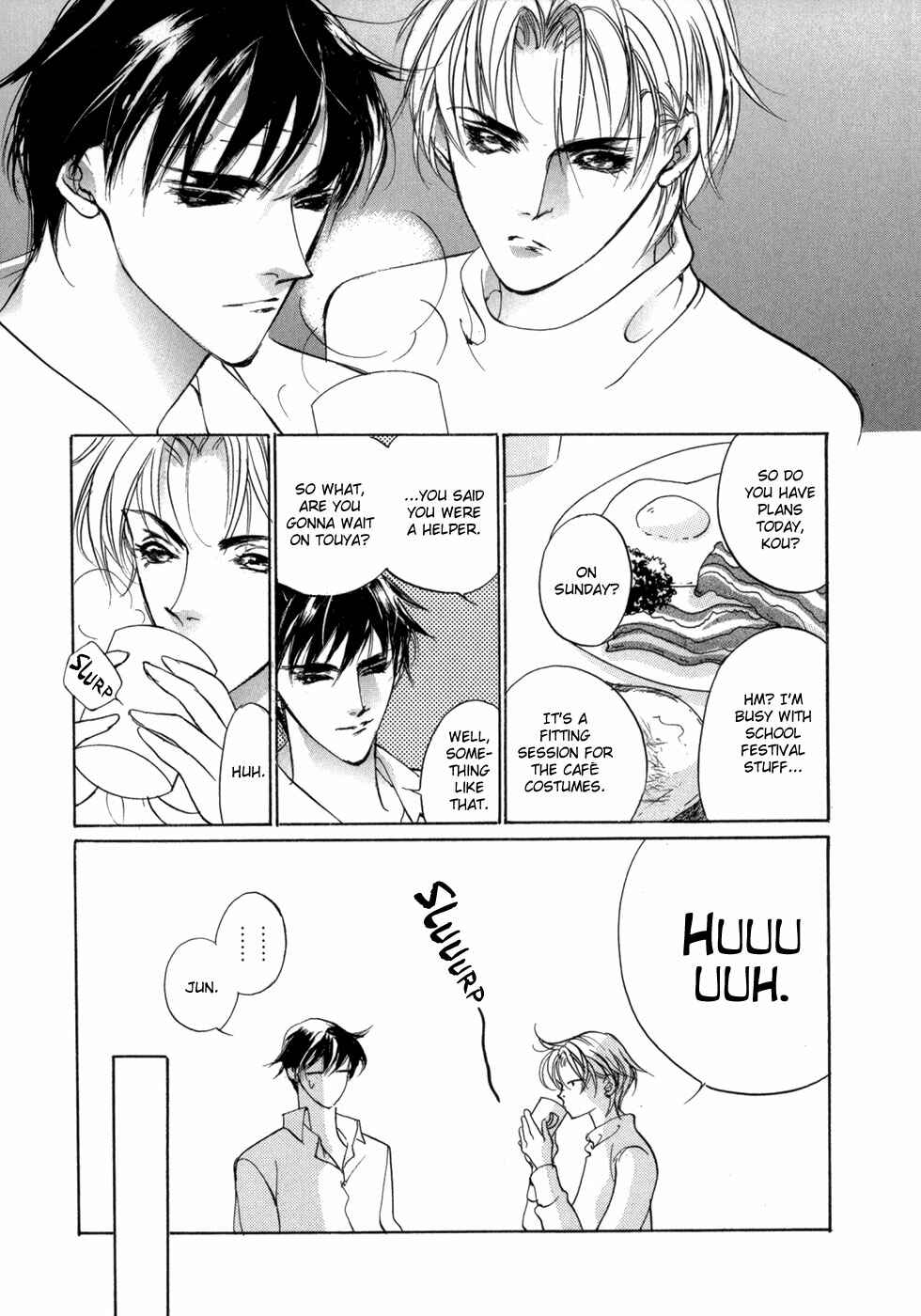 Page 27 Chapter 76 Yami no Kodou