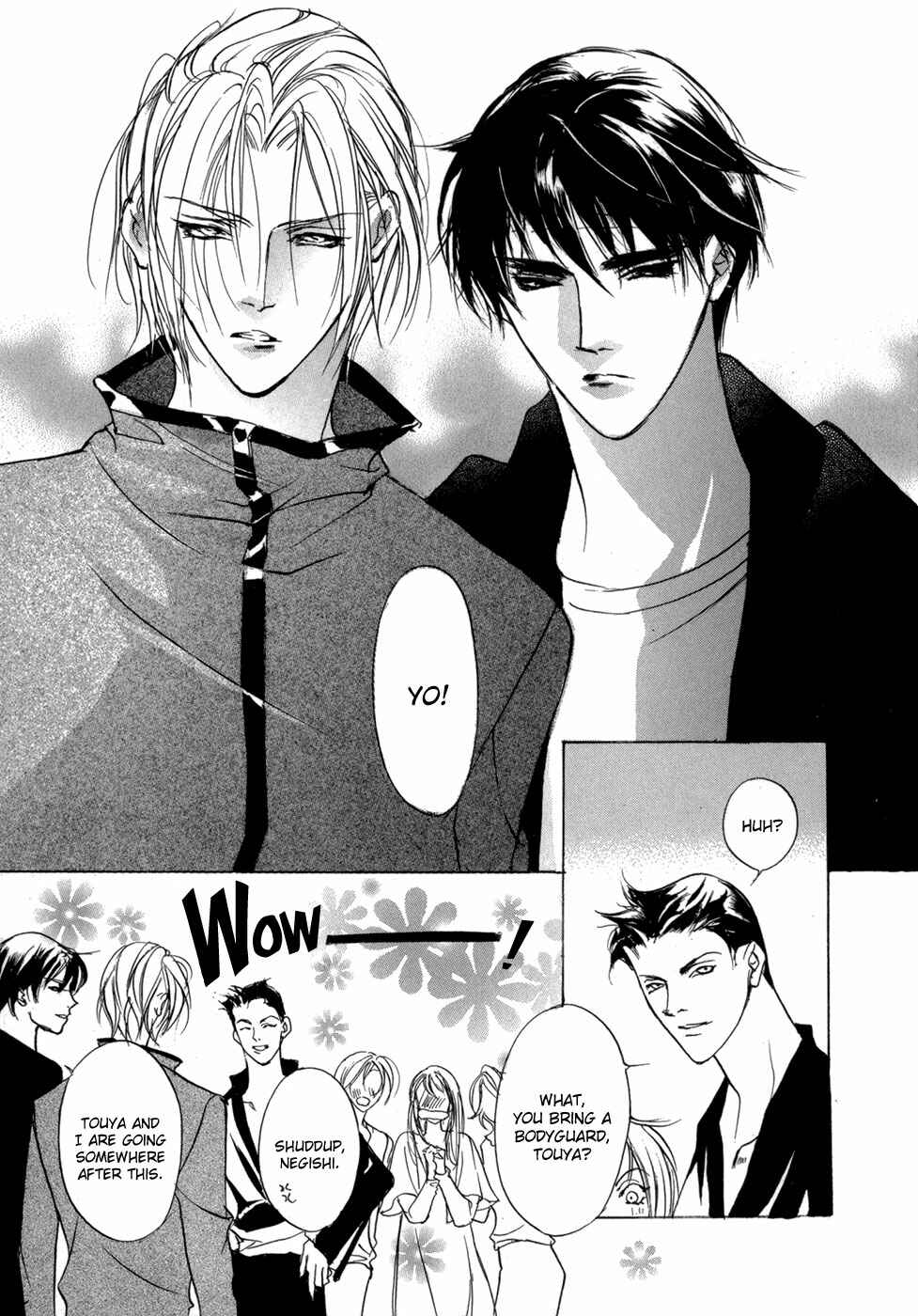 Page 29 Chapter 76 Yami no Kodou