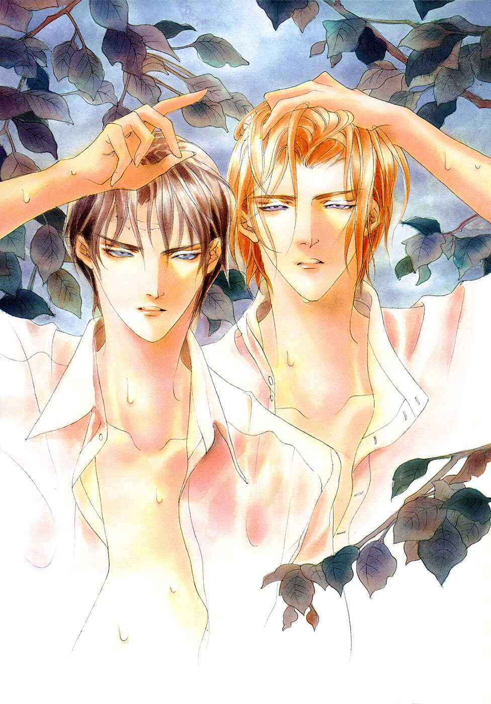 Page 3 Chapter 76 Yami no Kodou