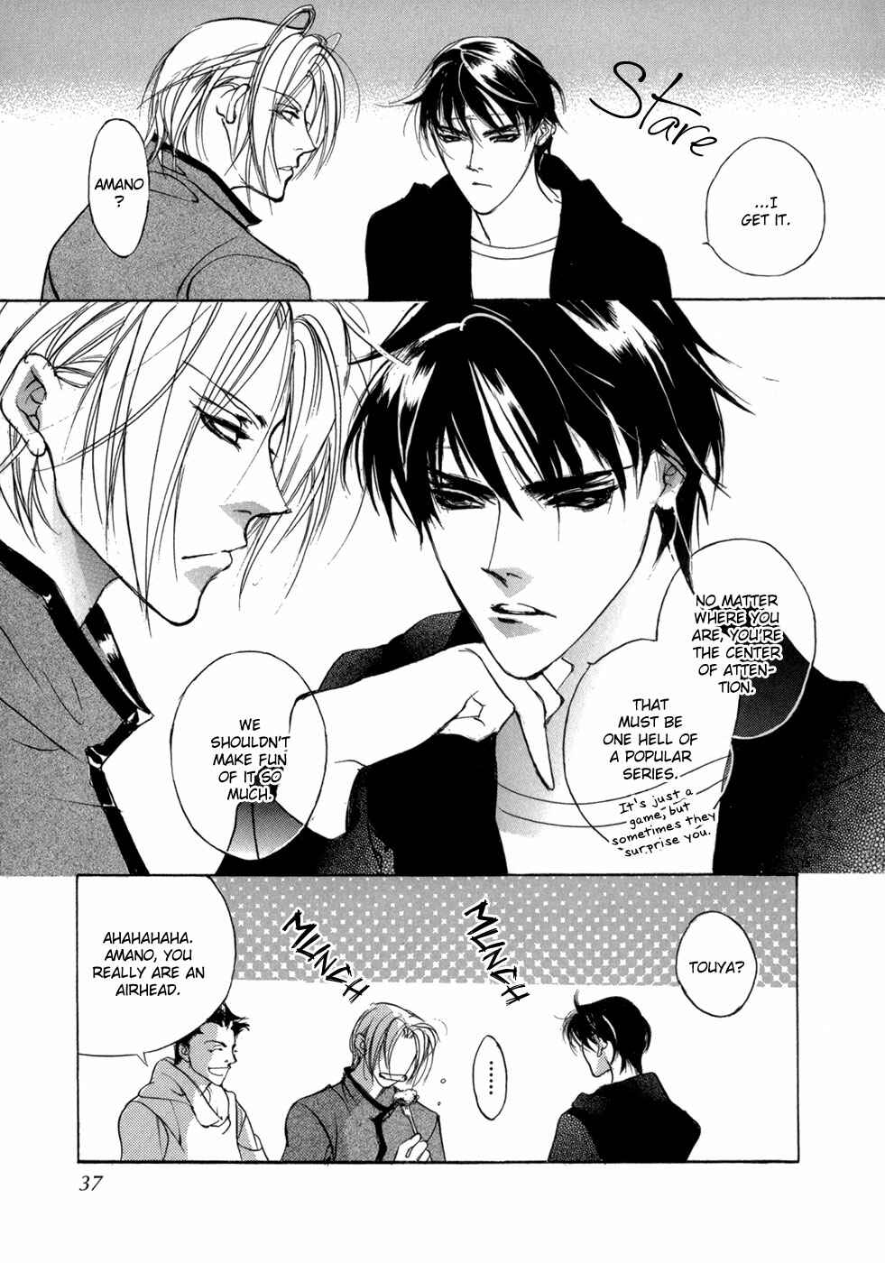 Page 35 Chapter 76 Yami no Kodou