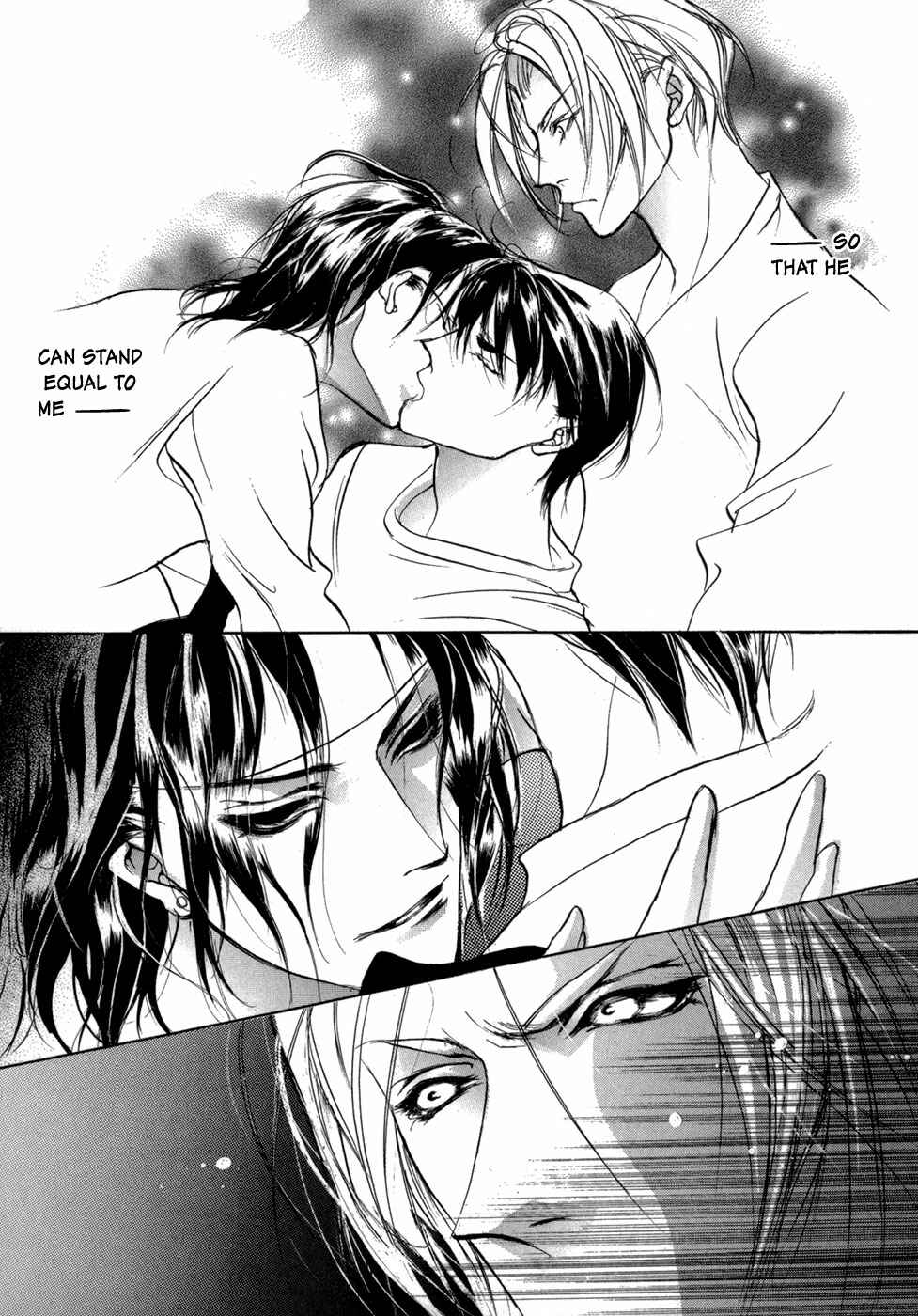 Page 42 Chapter 76 Yami no Kodou
