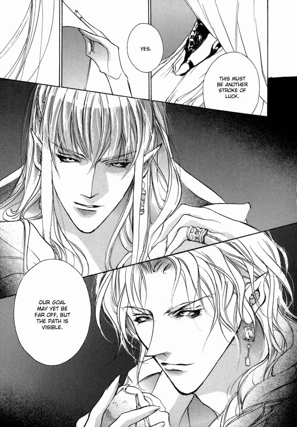 Page 49 Chapter 76 Yami no Kodou