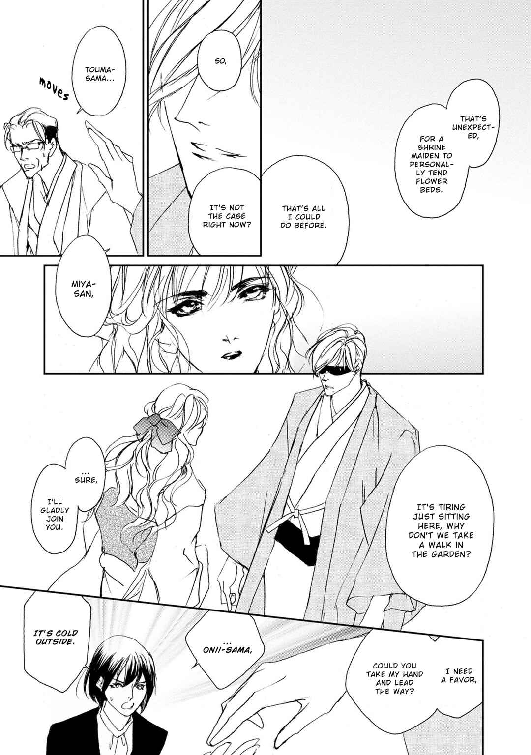 Page 14 Chapter 119 Yami no Kodou