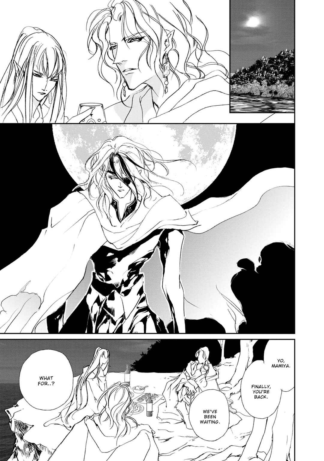 Page 18 Chapter 119 Yami no Kodou