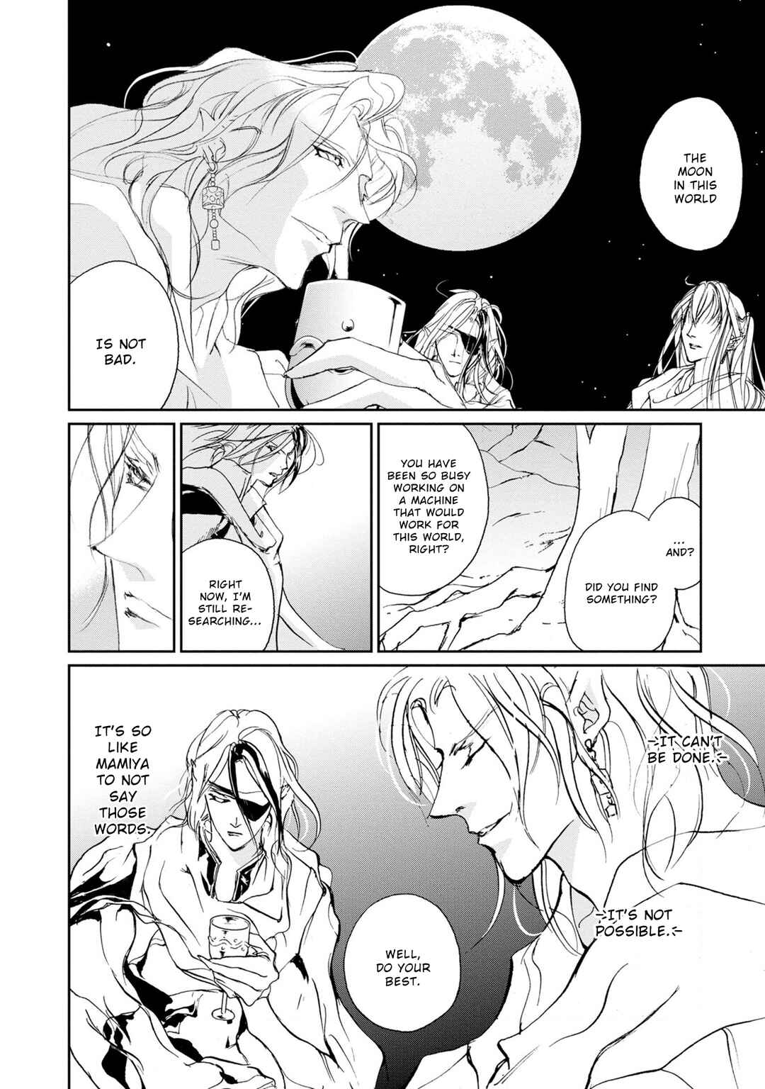 Page 21 Chapter 119 Yami no Kodou