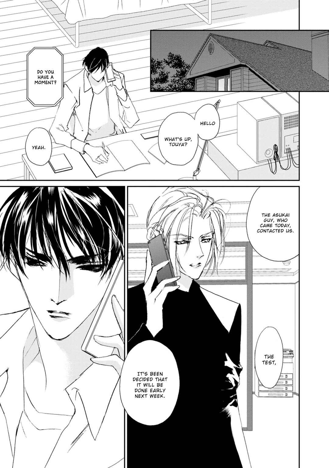 Page 26 Chapter 119 Yami no Kodou