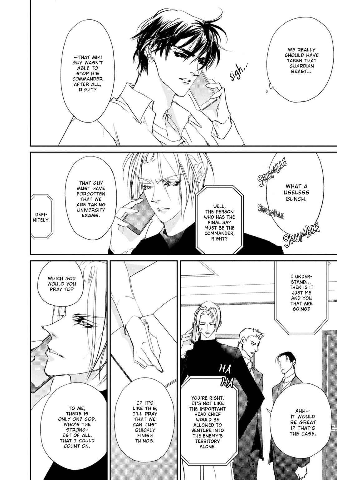 Page 27 Chapter 119 Yami no Kodou