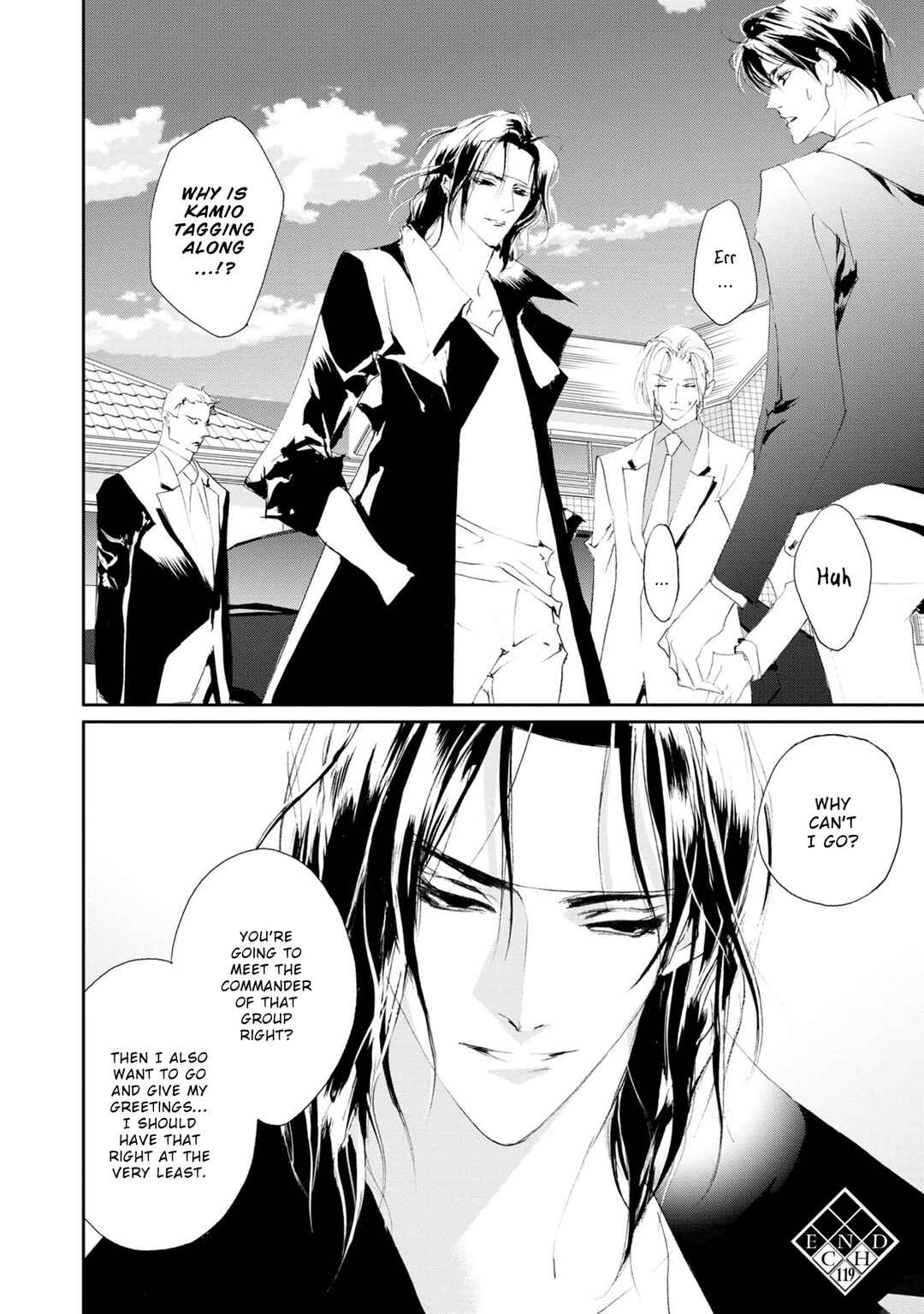 Page 29 Chapter 119 Yami no Kodou