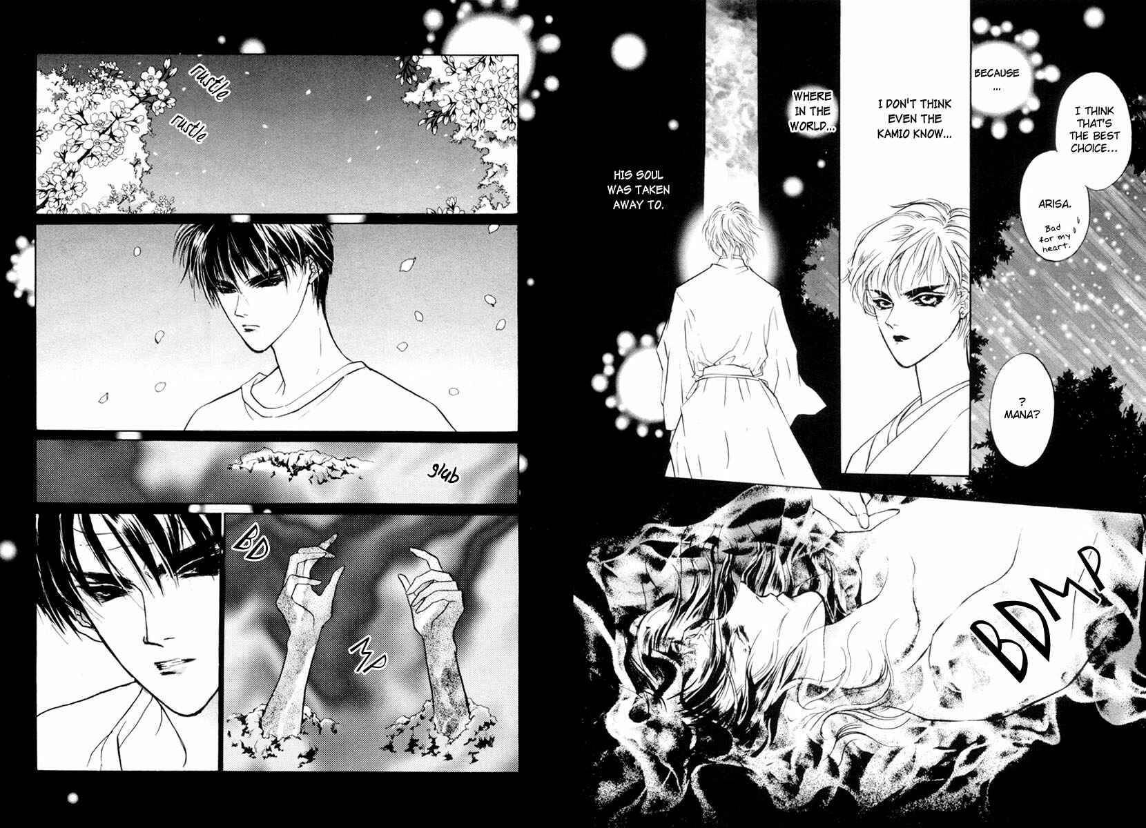 Page 28 Chapter 18 Yami no Kodou