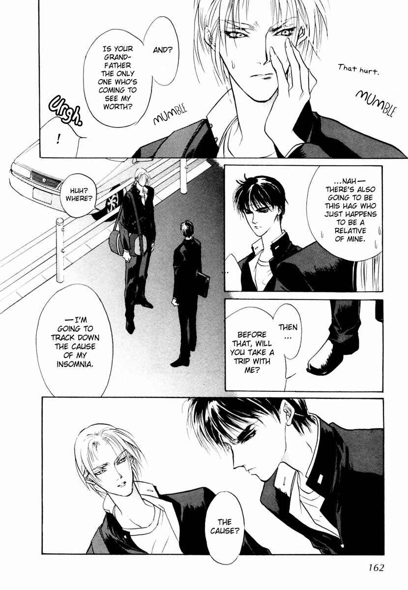 Page 32 Chapter 18 Yami no Kodou