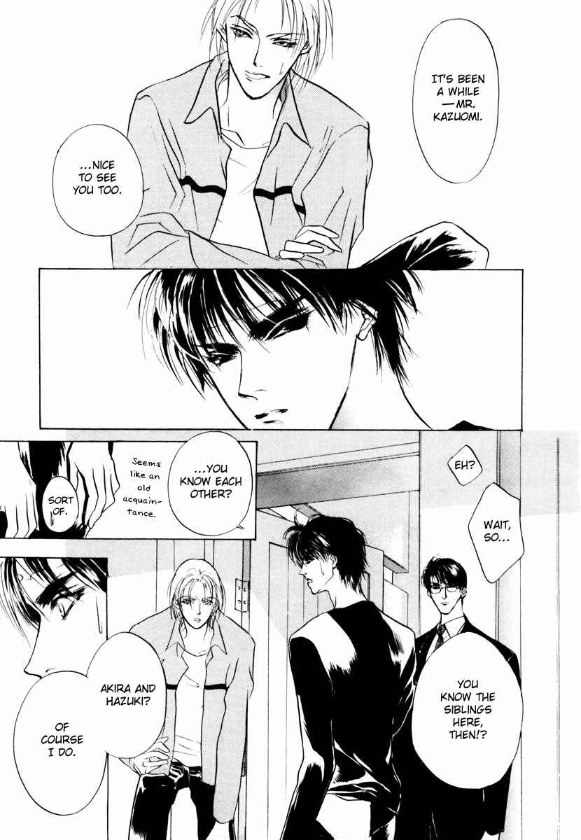 Page 37 Chapter 18 Yami no Kodou