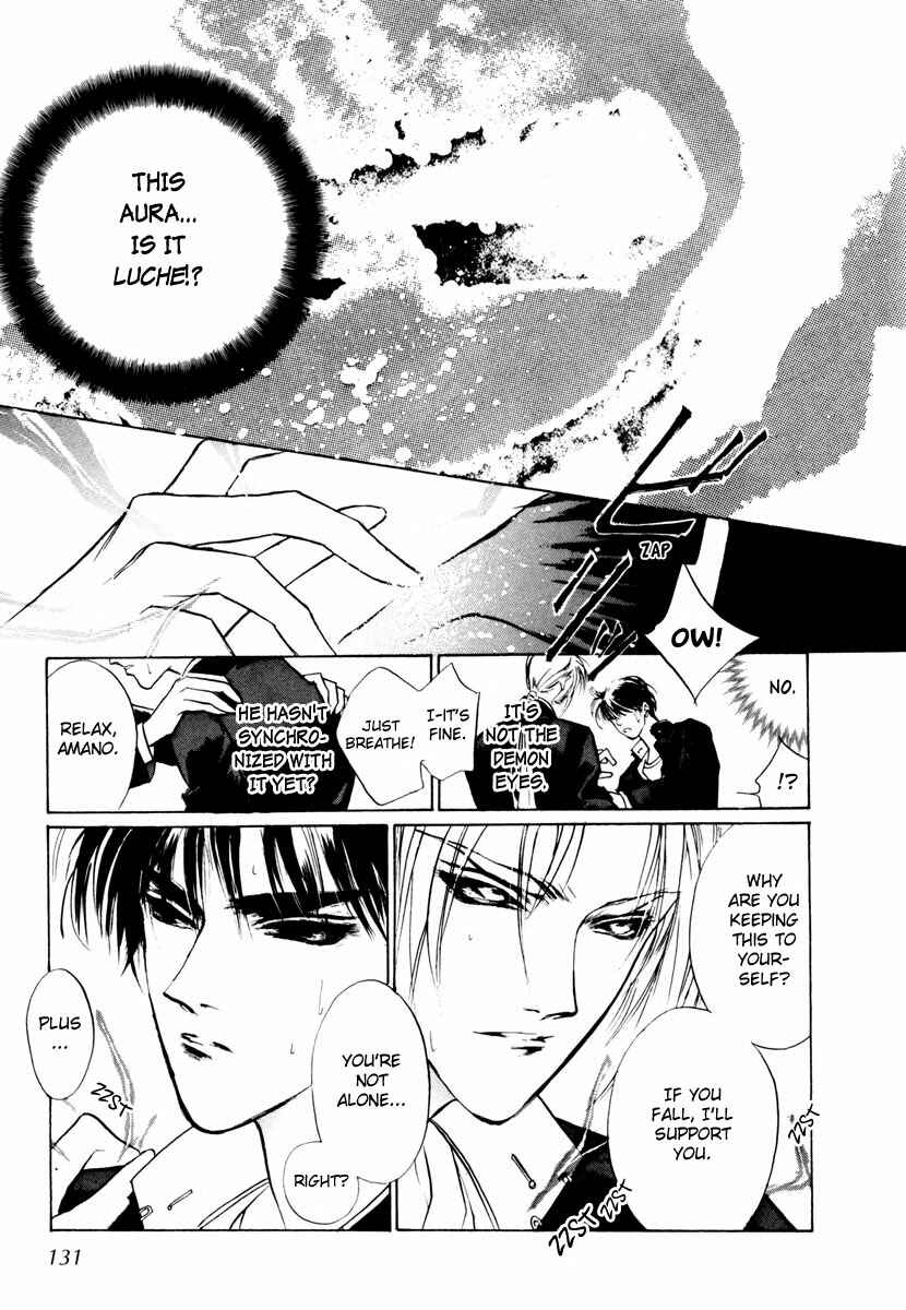 Page 4 Chapter 18 Yami no Kodou