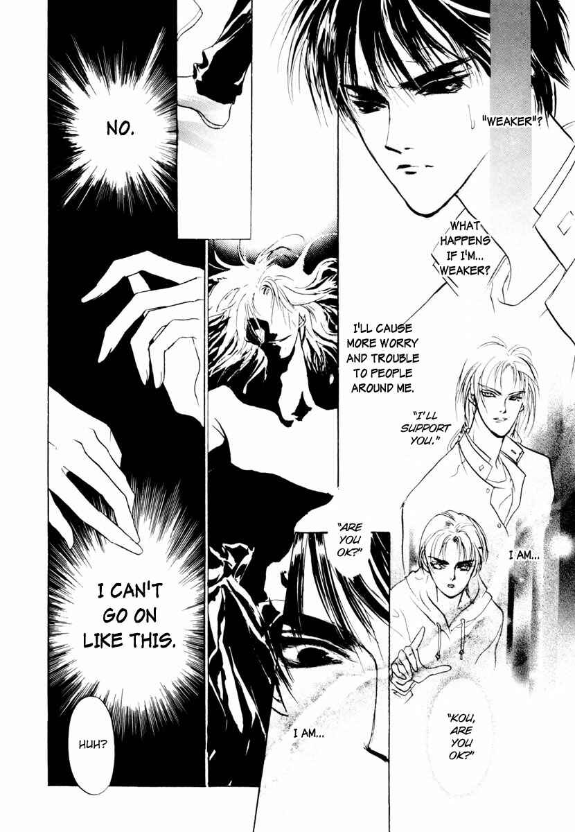 Page 7 Chapter 18 Yami no Kodou