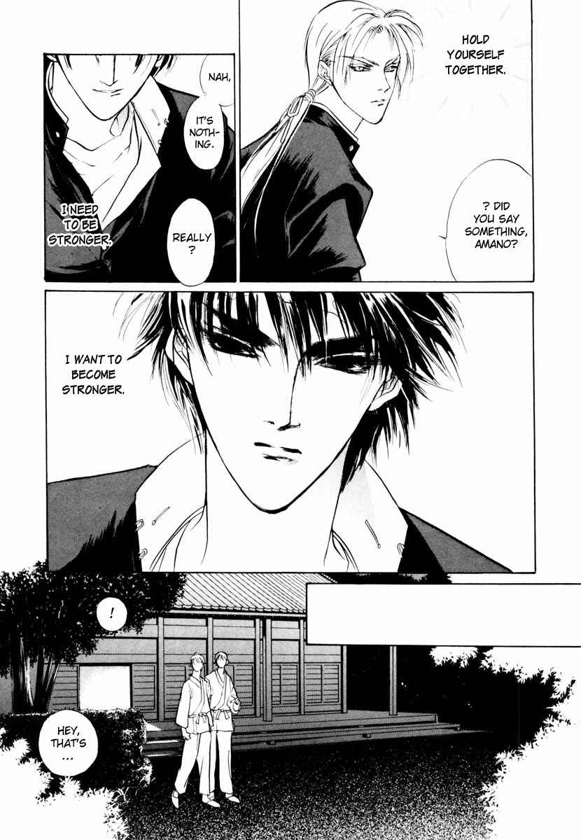 Page 8 Chapter 18 Yami no Kodou