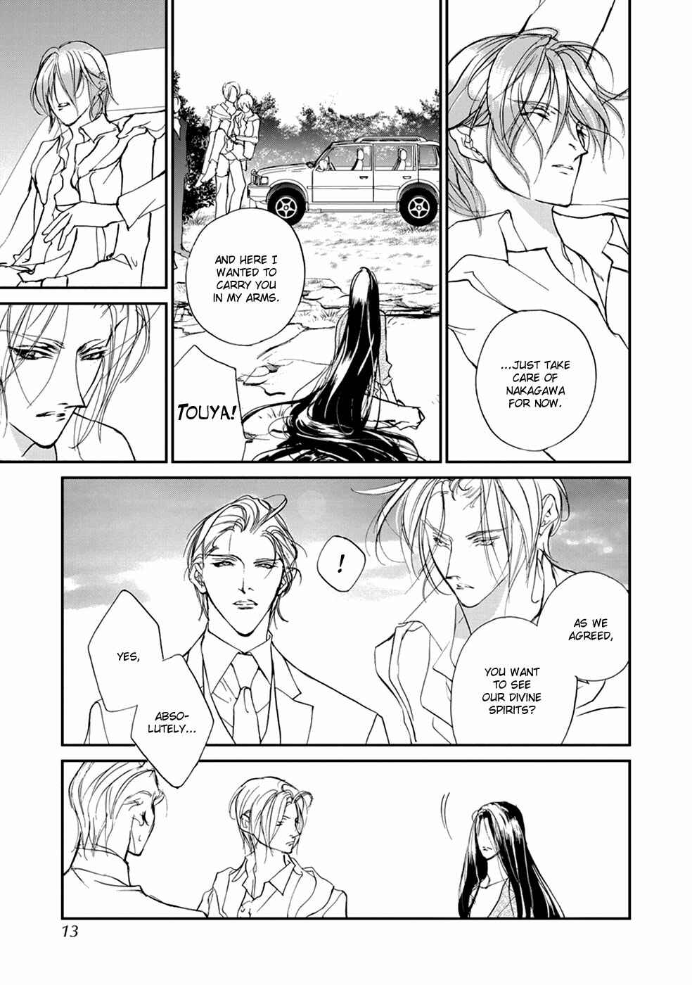 Page 11 Chapter 106 Yami no Kodou
