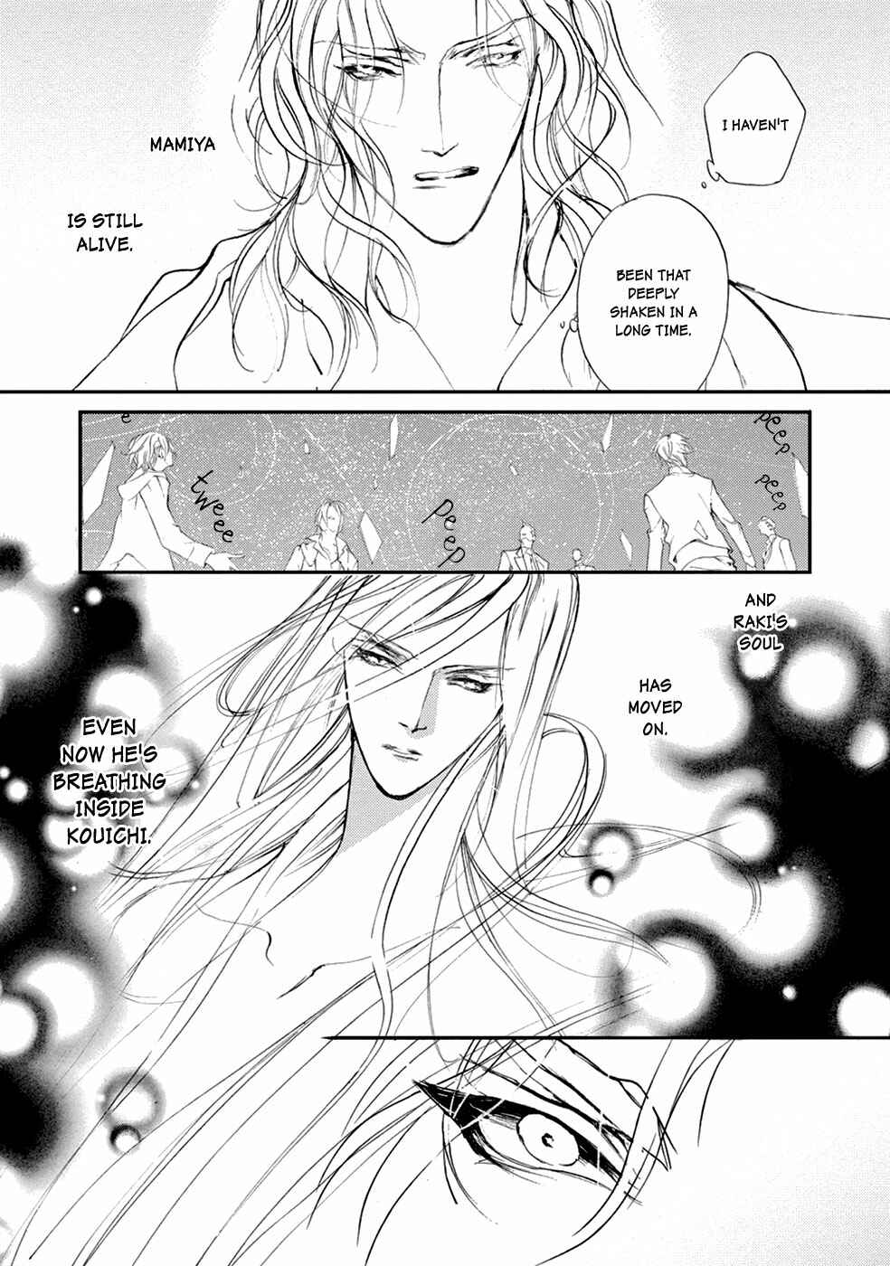 Page 21 Chapter 106 Yami no Kodou