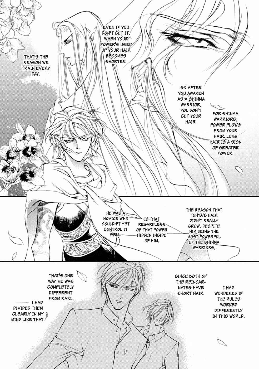 Page 22 Chapter 106 Yami no Kodou
