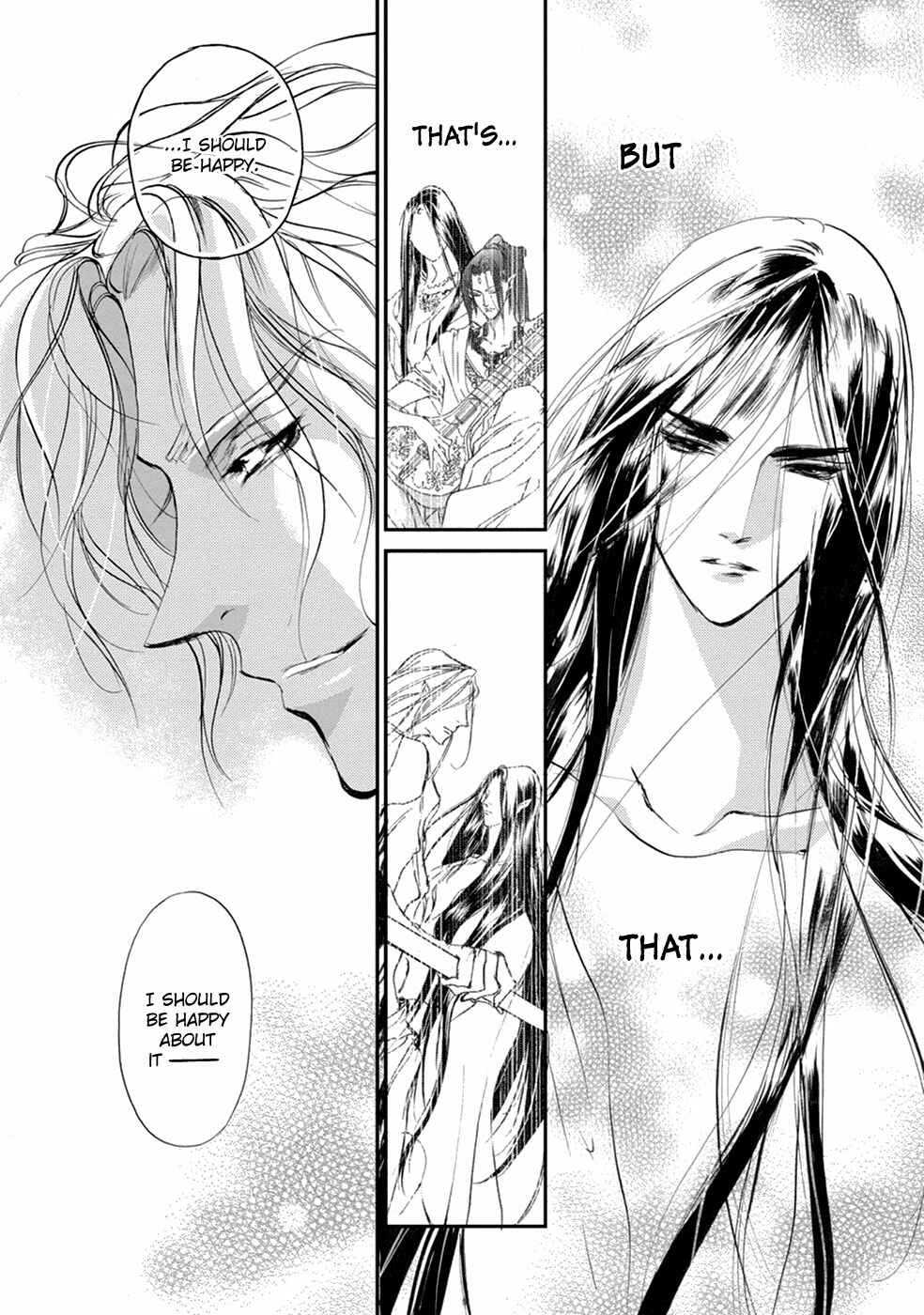 Page 23 Chapter 106 Yami no Kodou