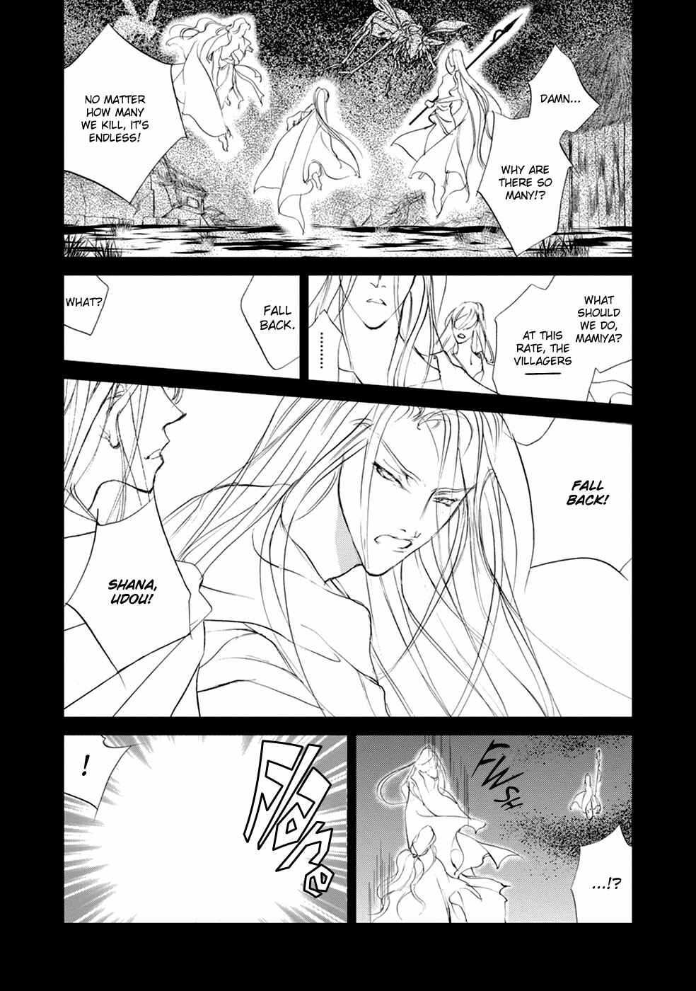 Page 26 Chapter 106 Yami no Kodou