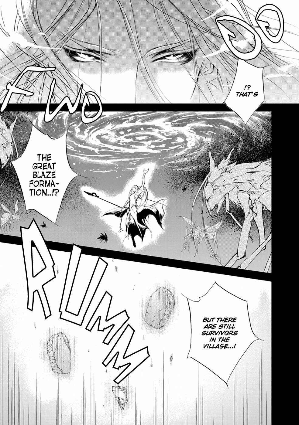 Page 27 Chapter 106 Yami no Kodou