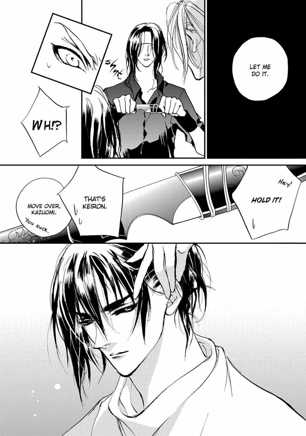 Page 32 Chapter 106 Yami no Kodou